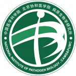 National Institute Logo
